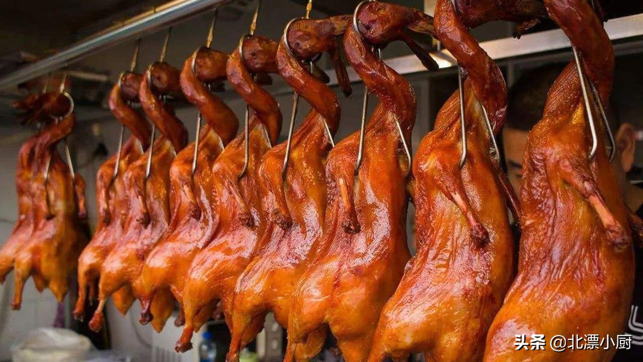 全国“8大烤鸭”排行榜，吃过5种算鸭霸，看你吃过哪几种