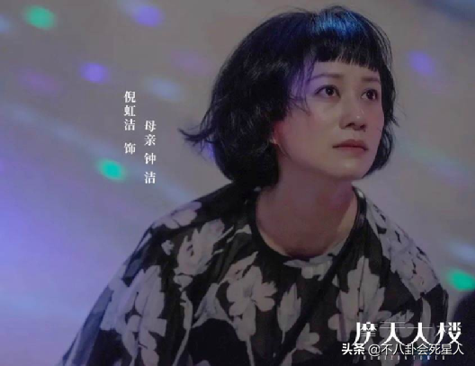 三十年河东，三十年河西，这5位中年崛起的女演员，该轮到她们了