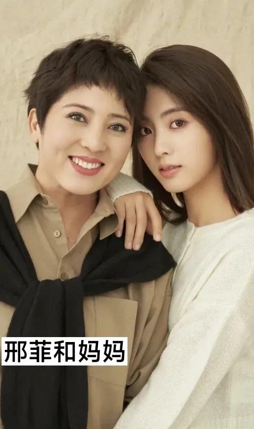 19位女星母女合照，你看谁更像妈妈？