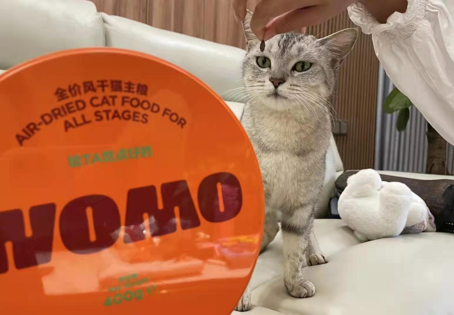 猫粮也有风干的？WOMO全肉猫粮让主子吃点好的