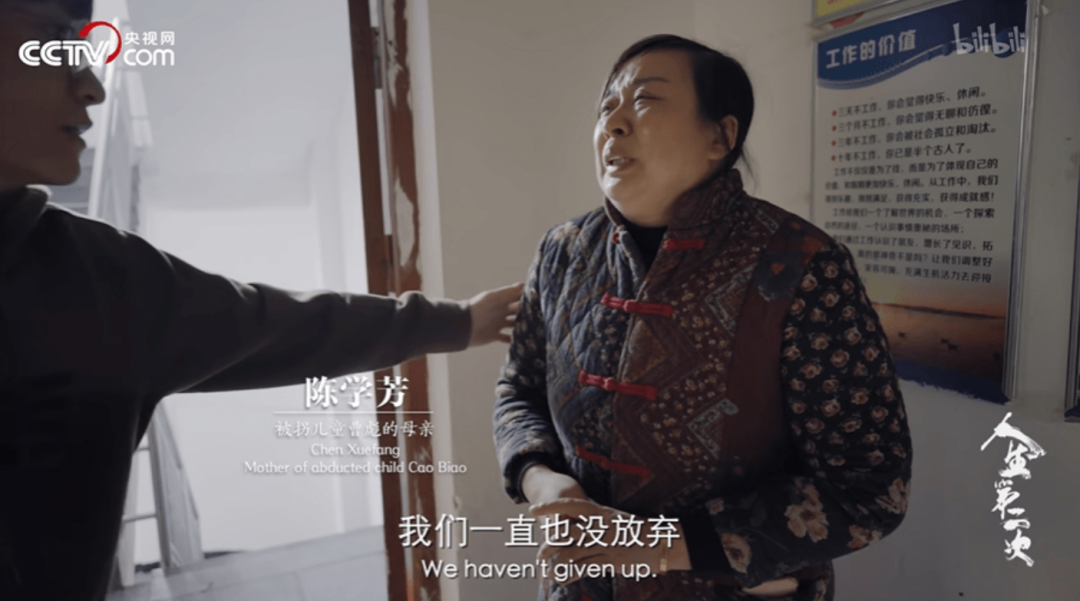 9.9分神作，刷爆B站！我才看10分钟就又笑又哭…