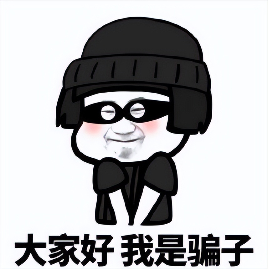 我走过最长的路是你的套路，装修的这些“坑”一定要避开