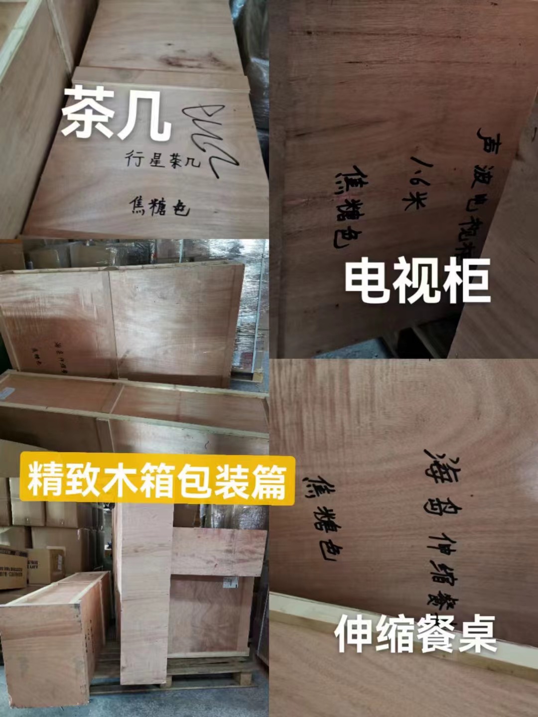 海运至澳洲悉尼和墨尔本的操作流程，不懂的可以看过来