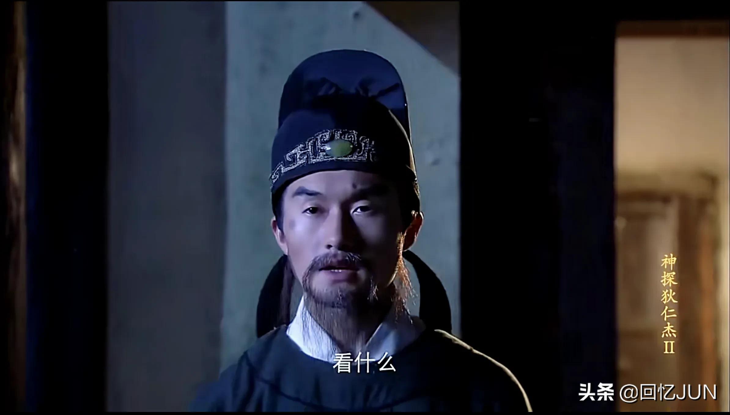 《神探狄仁杰》最强龙套王“张环”，从群演到副导演，励志逆袭