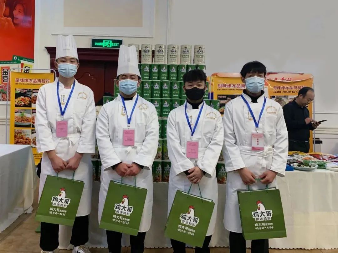 河南省“豫菜杯”餐饮行业技能竞赛的“神鸡”，不一般