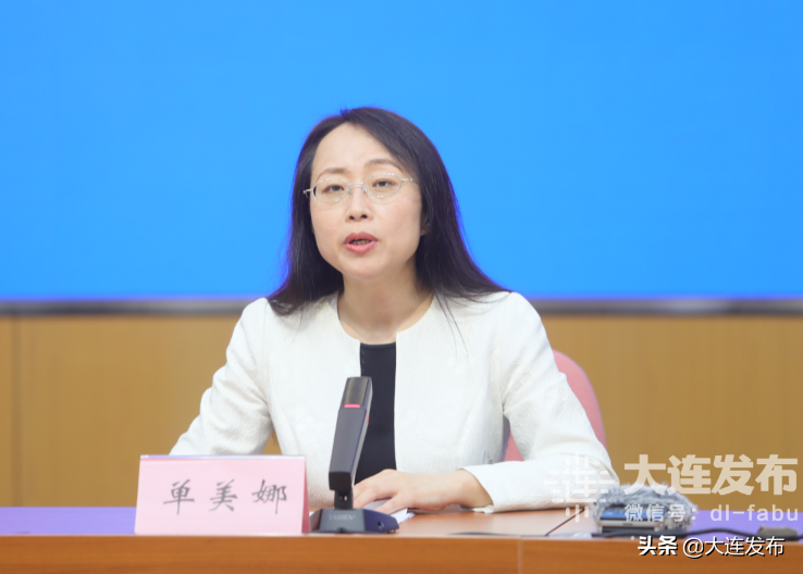 24小时服务！新时代大连智慧12355正式上线