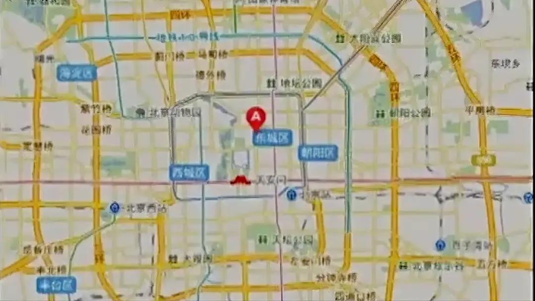 2008年,女子0元买一套北京二环房子,房主哭诉:女儿坑得我好惨