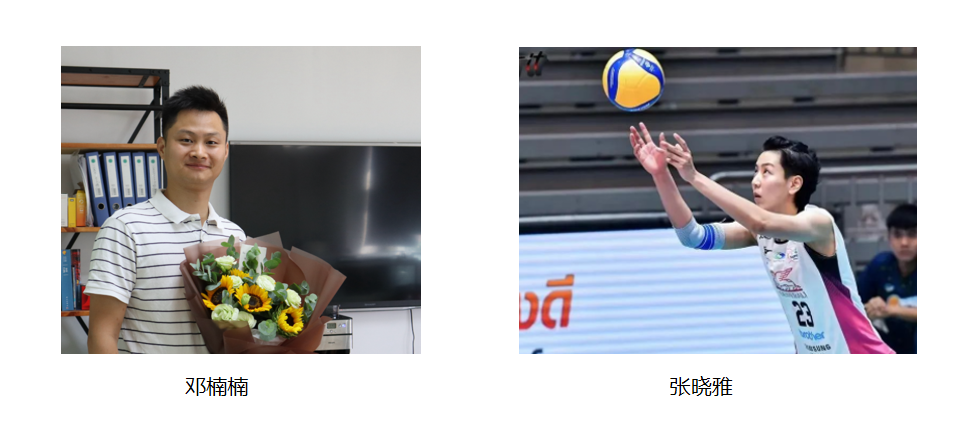 与时代同行，聚有志之士！四川大学：风雨百廿，与你共赴“一流”！