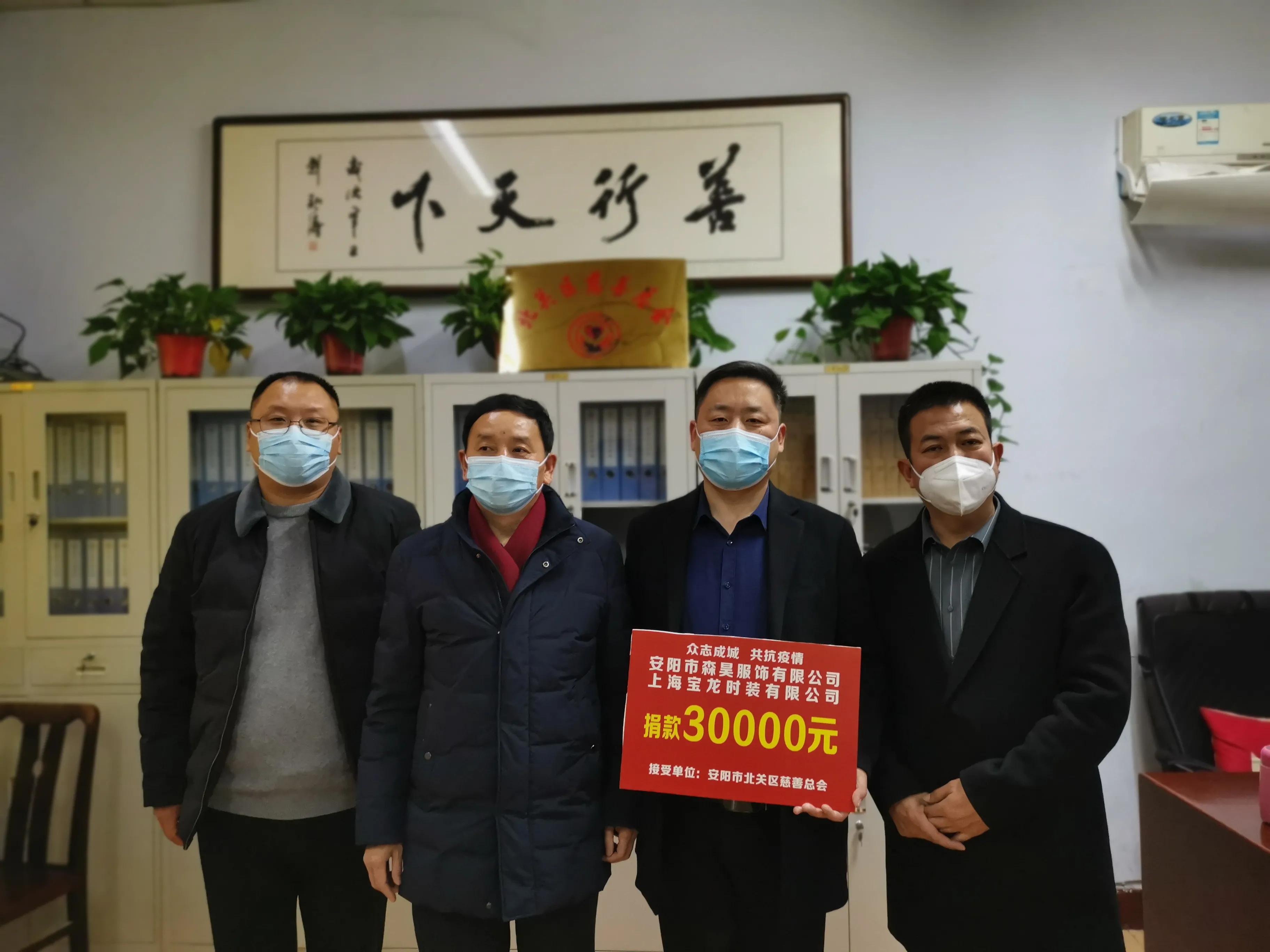 同心抗疫 彰显政协力量