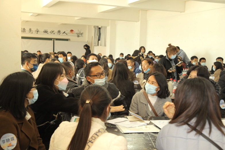 乡村老师：我第一次体验到“以我为中心”