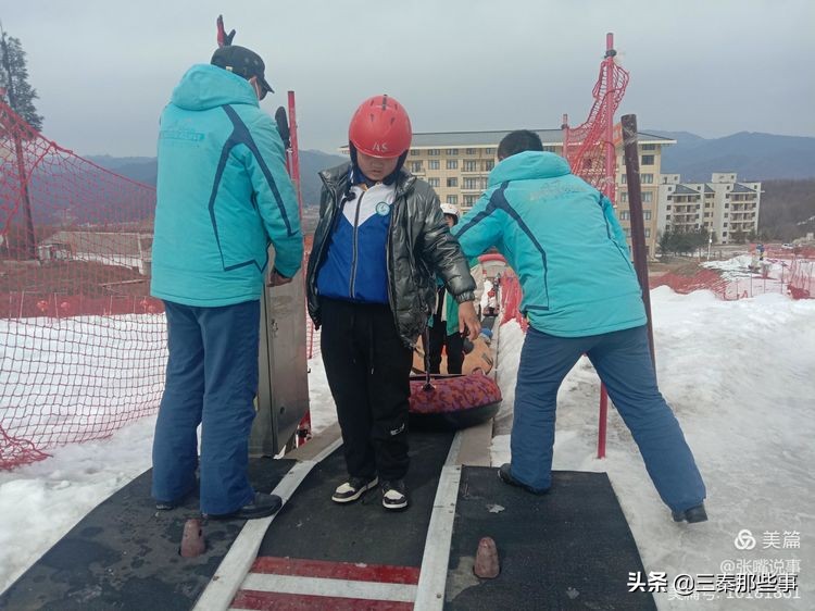 扶风县都有哪些奥运会体育项目(扶风县第二初中“走上冰雪•滑向冬奥”冰雪研学活动纪实)