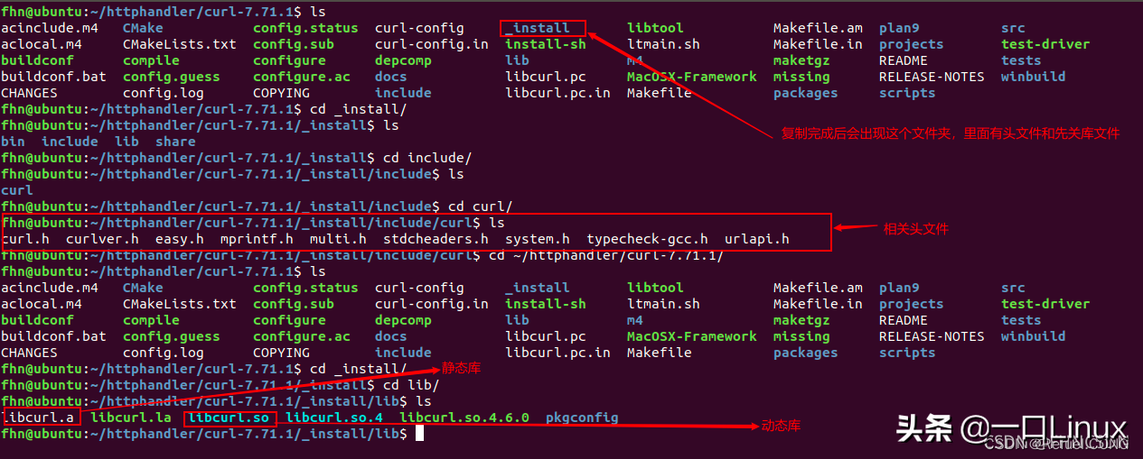 linux中级——libcurl库访问百度
