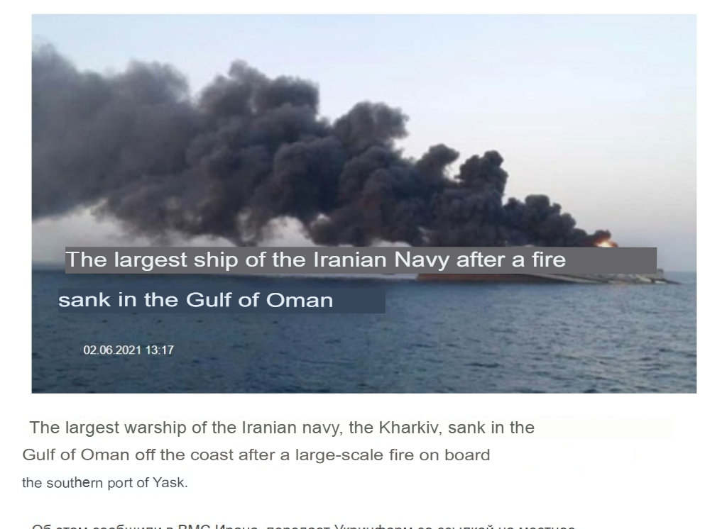 شĪ˹ƺѲͻֵҩըھս