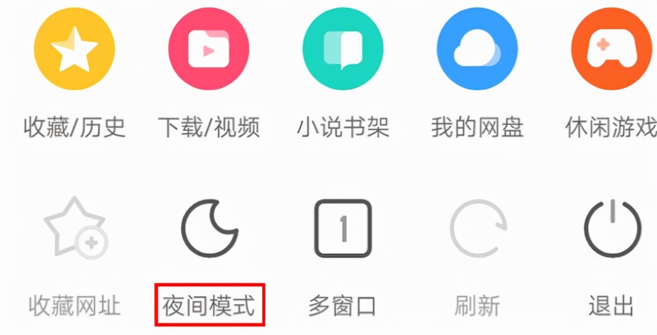 为何UC浏览器越来越让人稀罕？情怀只是点缀，这一关键点你认同吗