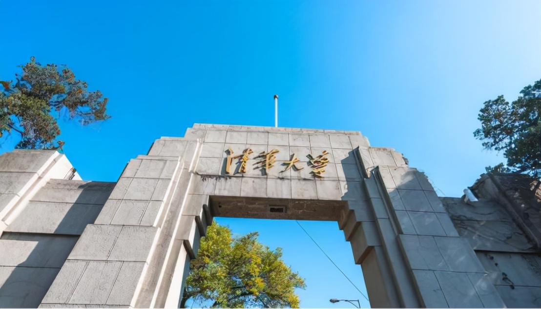 39所985大学（985大学）