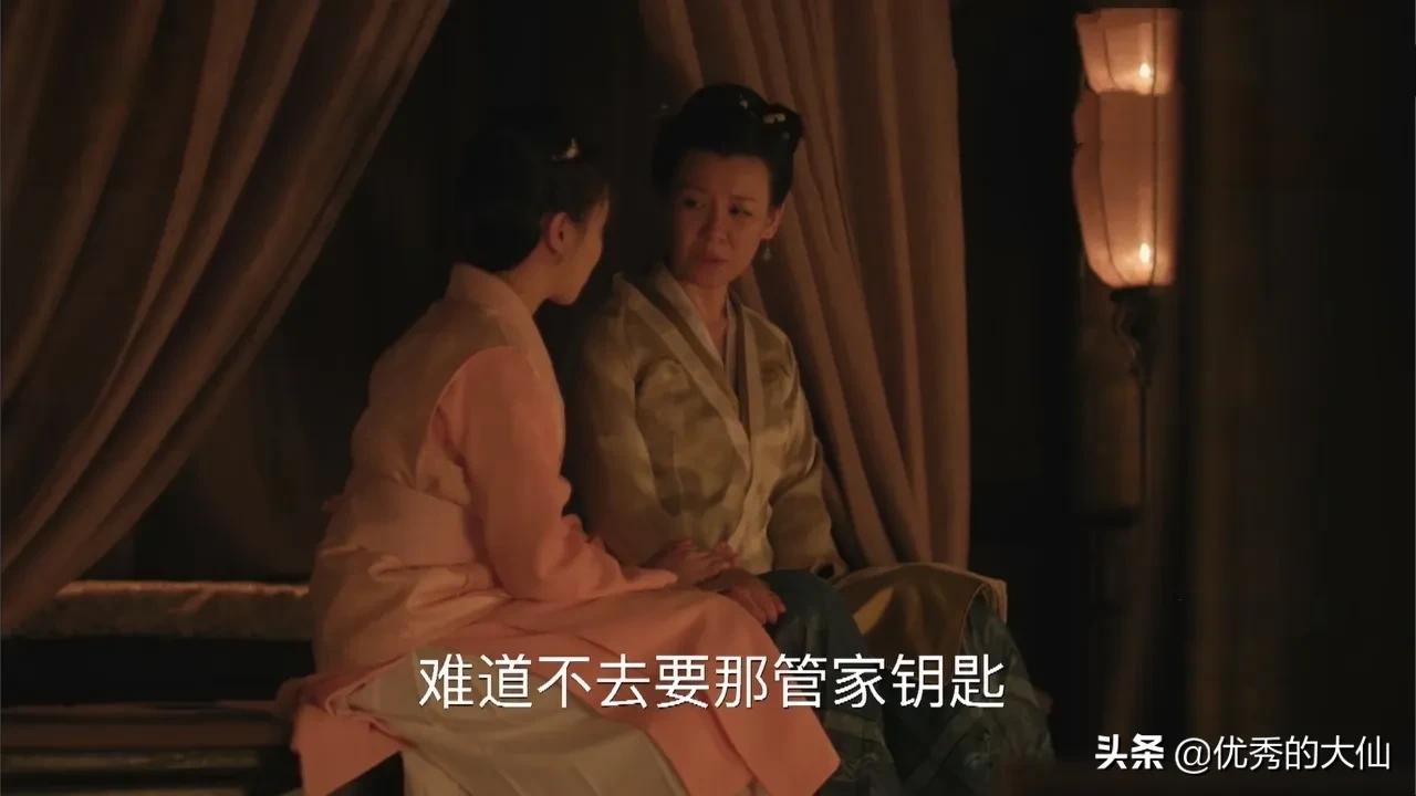 为什么说《知否》是大女主剧？玛丽苏？