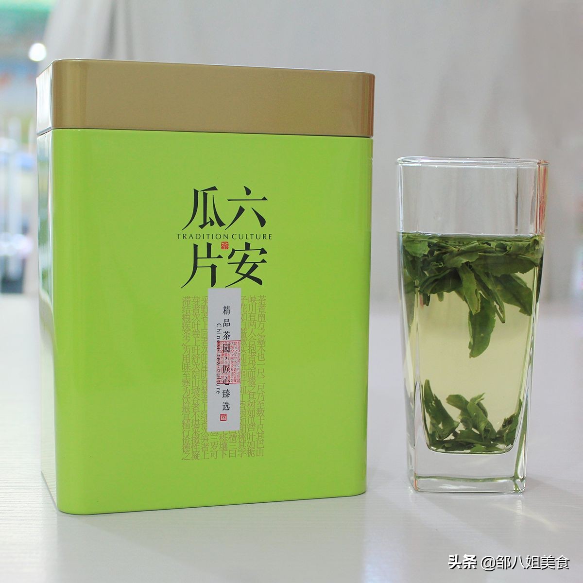 “十省十茶”代表大盘点，看看你喝过多少，有你家乡的茶叶么？