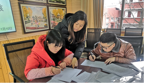 和谐校园，让每一个生命都闪亮——彭镇小学随班就读工作考核