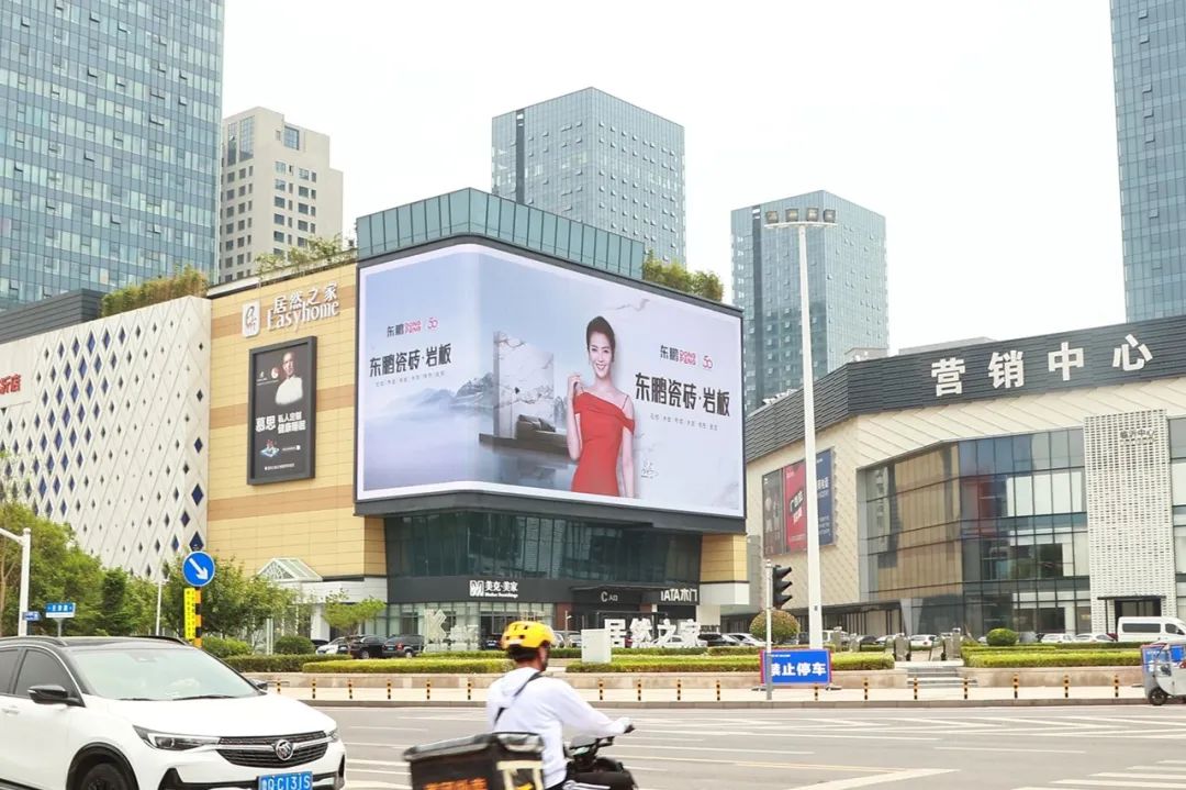 逆勢向上 全面煥新