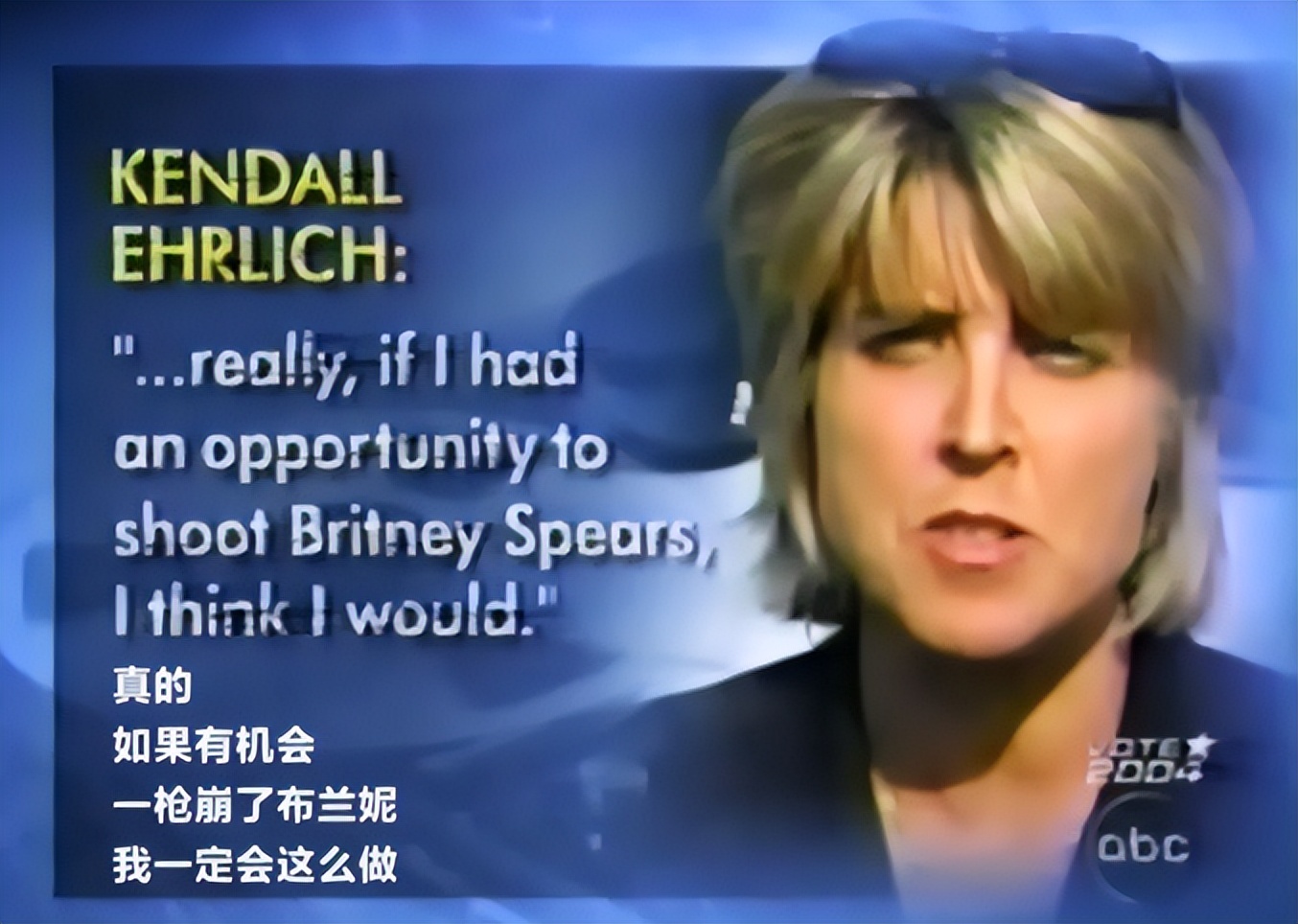 40岁歌坛天后官宣流产，3亿网友现场落泪：上帝对她好点吧