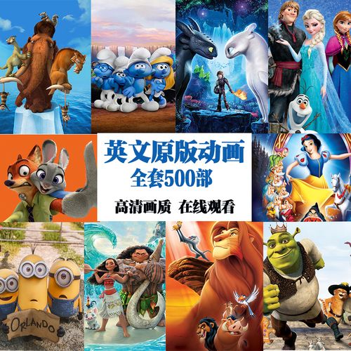 幼儿园中班的4个娃，随口说出英文短句，难道这真是双减呢？
