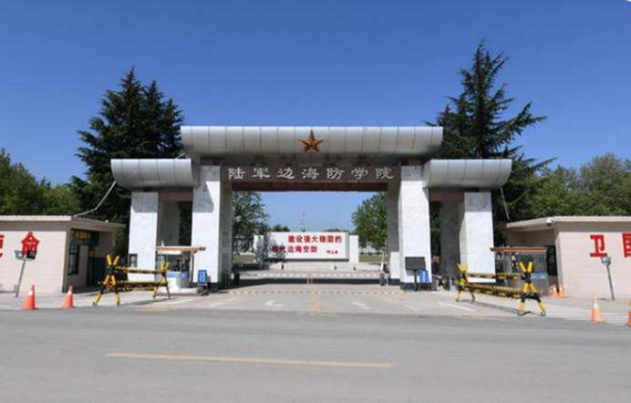 录取分不高的4所军校，考上后包分配工作，高三党可以选择