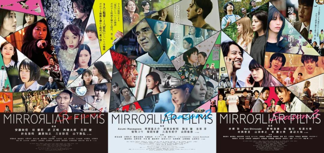 速报！又一夫妻档合作！他主演她导演，期待值拉满了