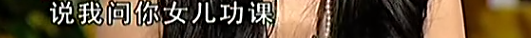 以泪洗面不吃不喝？从李承铉到陈荣炼，安以轩看不准男人？