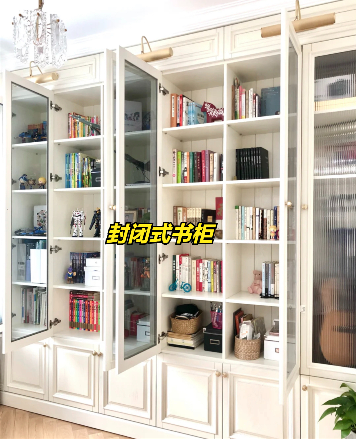 等我买了第二套房，客厅一定采纳这4个“神设计”，效果太惊艳了