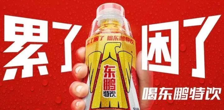 一块钱的文案和一百万文案的差别