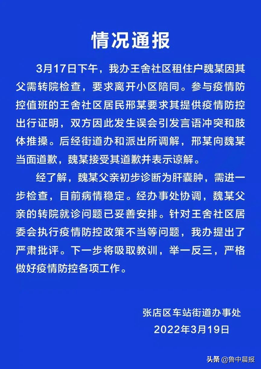 工作证明信,工作证明信格式及范文