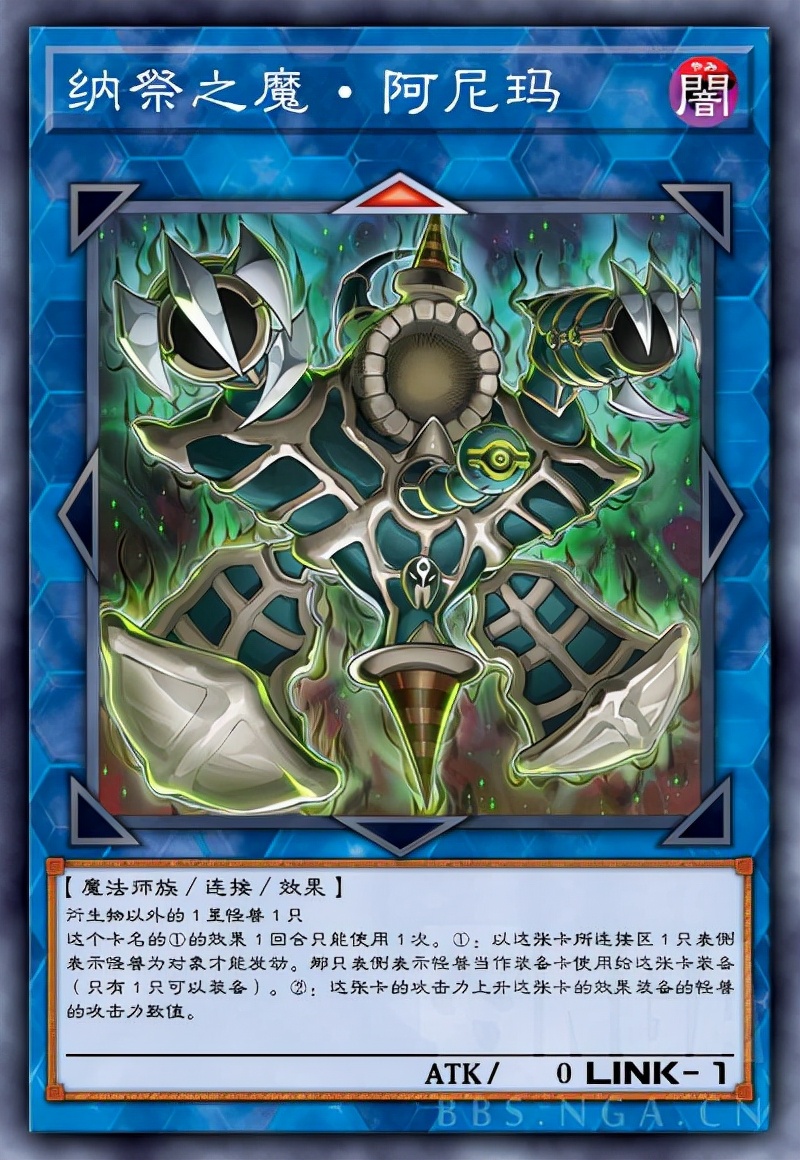 游戏王：秘旋谍详细攻略