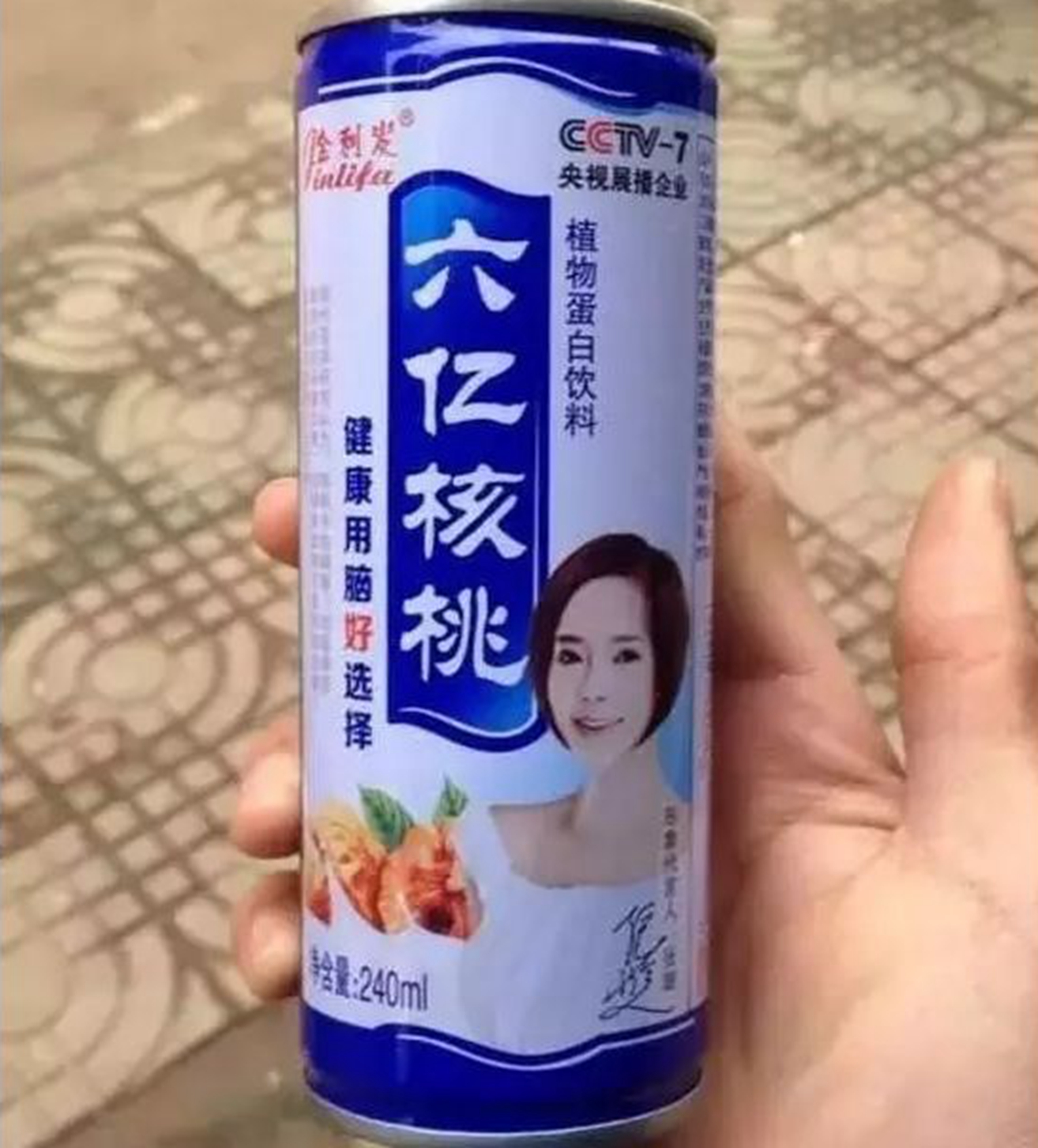 春节拜年，让人“哭笑不得”的6种礼物，谁收谁尴尬，你家收了啥