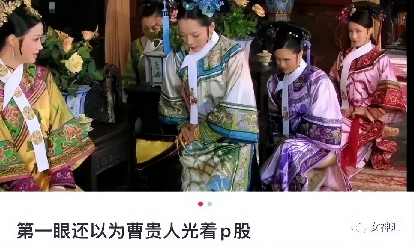 大S具俊晔婚礼现场照意外流出，沙雕网友评论笑不活了