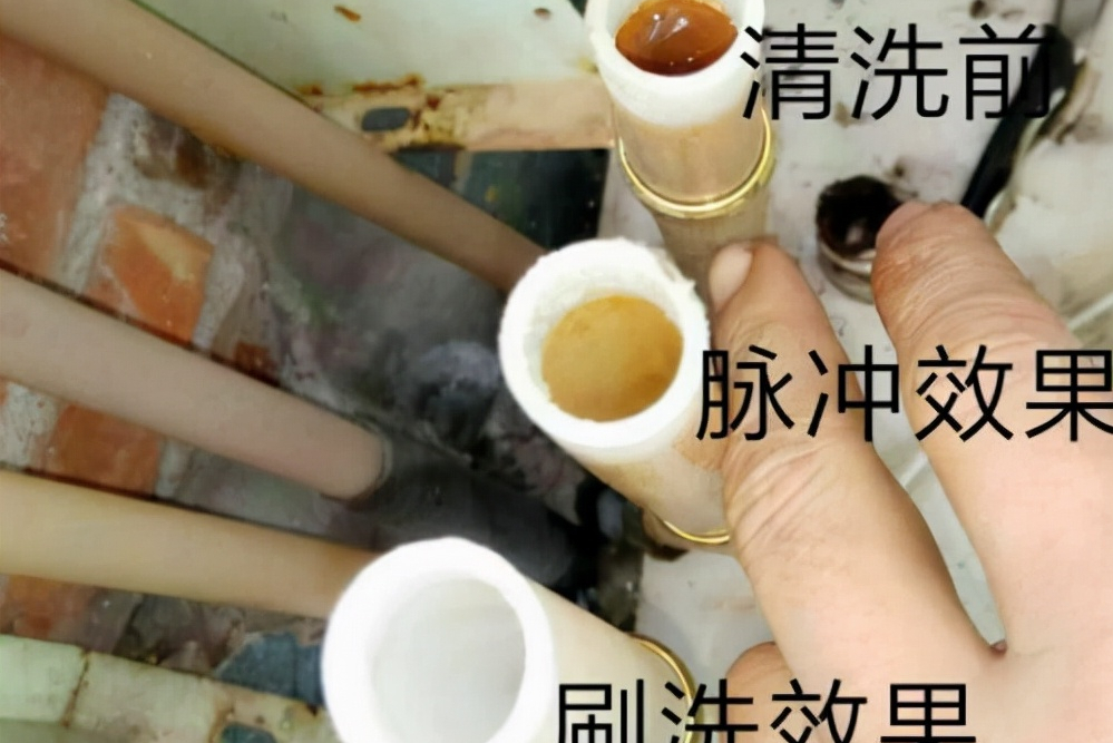 地暖回水不热怎么办？