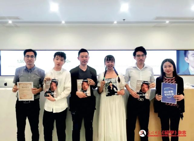 2021《留學(xué)》項目大盤點｜對話行業(yè)大咖，共話后疫情時代留學(xué)趨勢