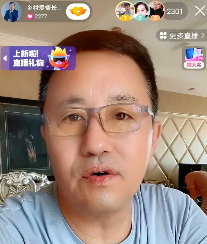 “长贵”王小宝直播谈及闫学晶：《刘老根》红的，出东北没人认识