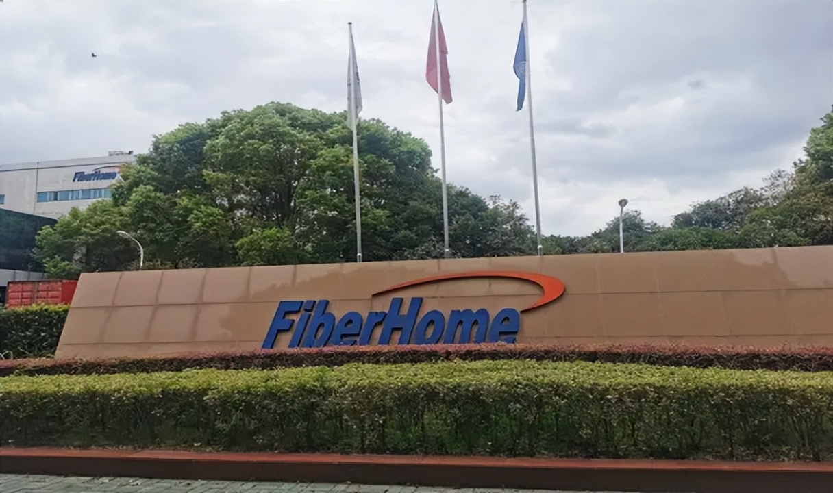 烽火通信总裁曾军45岁年薪108万 公司发生人事大变动高管连换多人