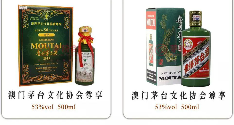 150款茅台纪念酒,任意一款都比飞天茅台有价值