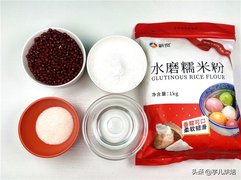 糯米糕怎么做（教大家蒸红豆糯米糕手不沾面零失败）