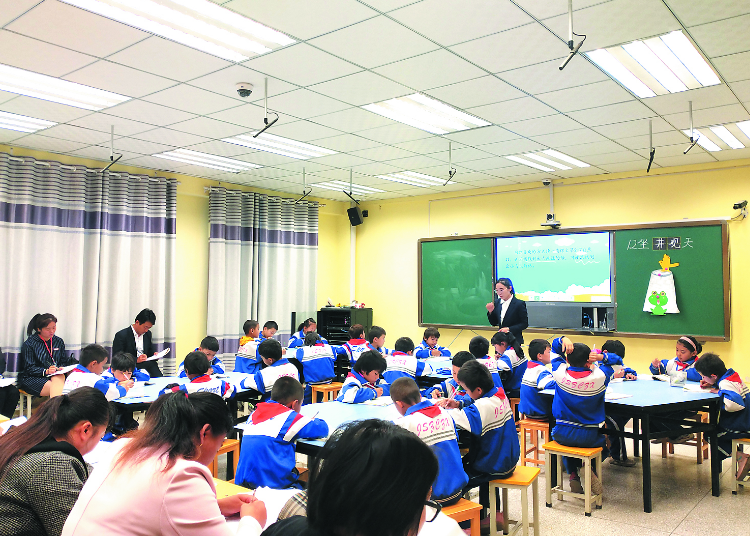 特岗教师工资,特岗教师工资多少钱一个月
