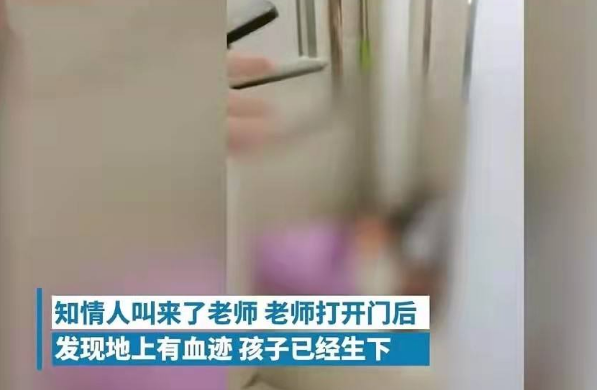 大学生意外怀孕事件频发，难道是因为渣男太多？原因引起家长反思