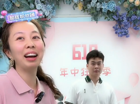 怀三胎？田静小腹隆起，姚威心疼现身直播间炒菜，她早有三胎想法