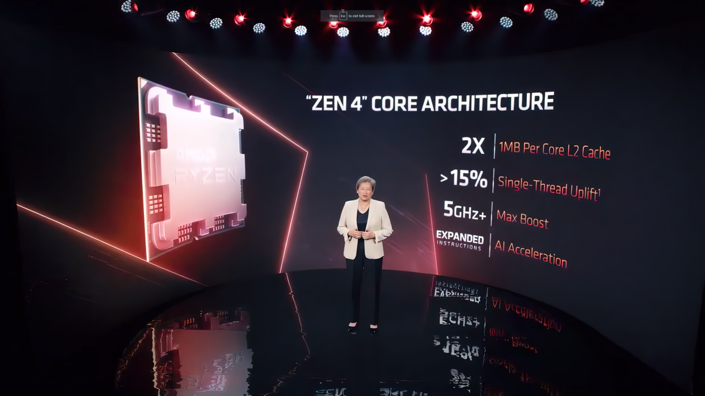 AMD 锐龙 7000 系列台式机 CPU 和 AM5 主板将于 9 月 15 日推出