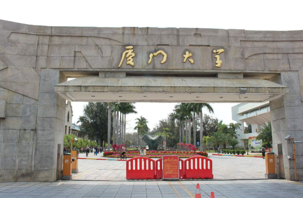 2021全国高校满意度排行，清华稳居第一，中国农大挤进前五