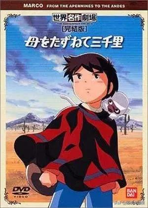 ​一部40年前的日本动画，为何能排到2021年B站年度热门动画第5？