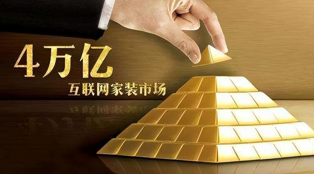装修公司拓客秘诀：高效获取客户资源的5大渠道