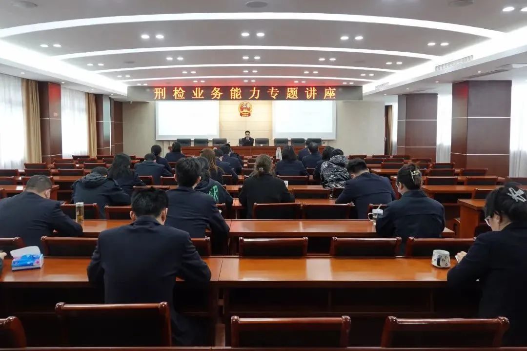 学习培训掀热潮，无锡检察多个“小课堂”开讲