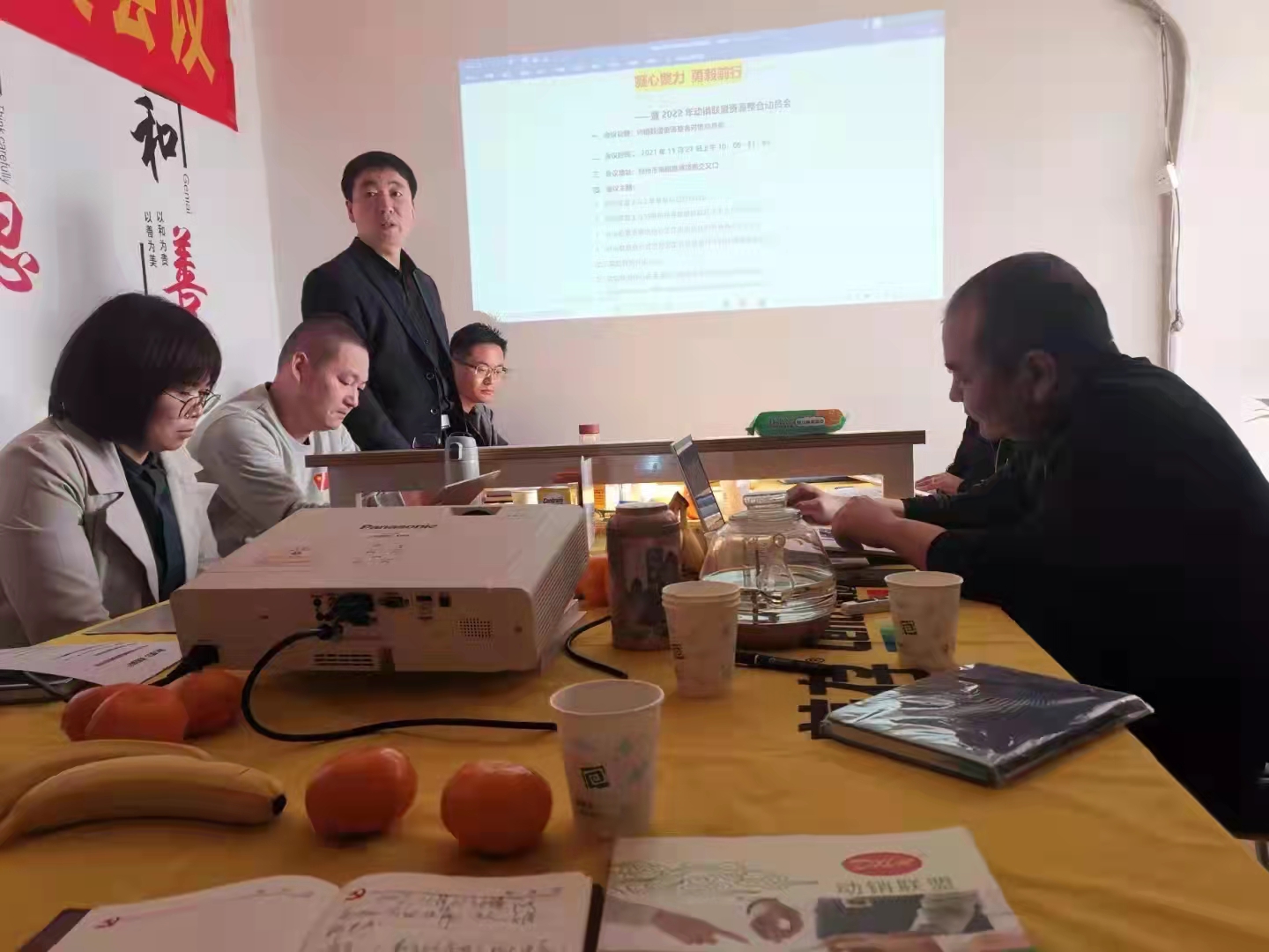 2021河南医药动销联盟发展工作会议在郑州召开