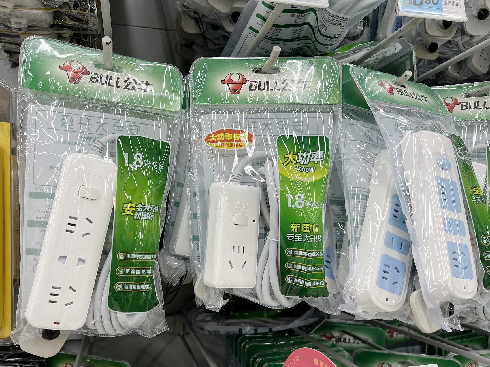 “插座第一股”2021年净利27亿元增20%，插座类业务营收占比51.8%